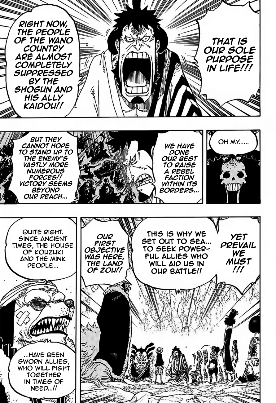 One Piece, Chapter 819 image 06